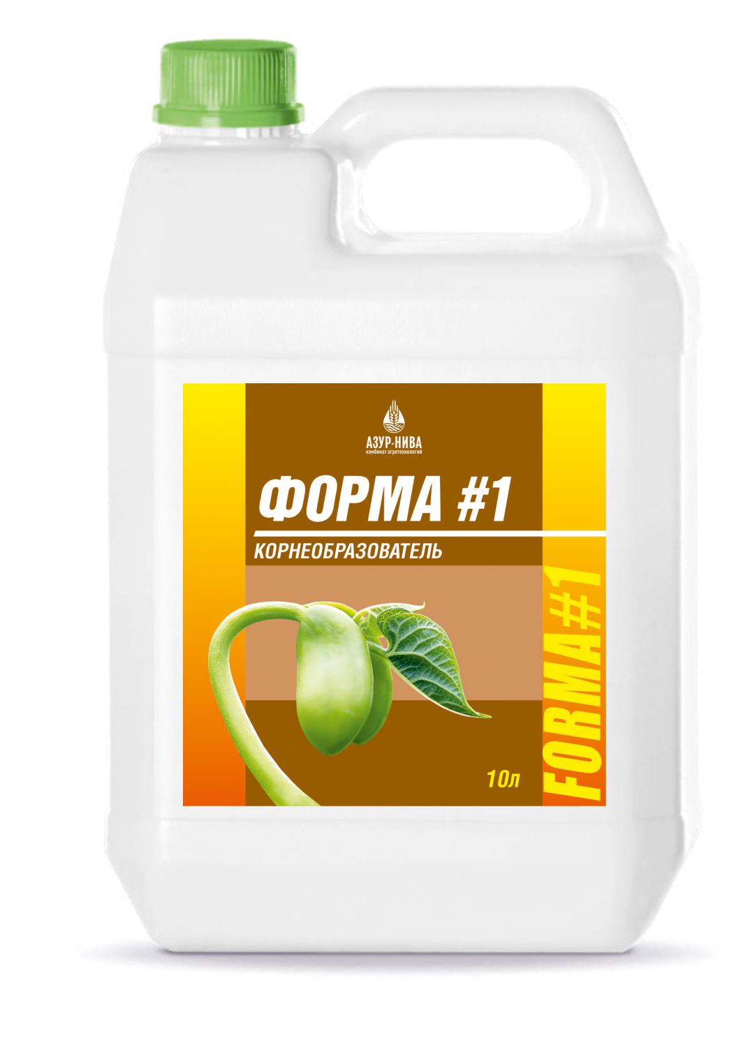 Форма #1. Корнеобразователь