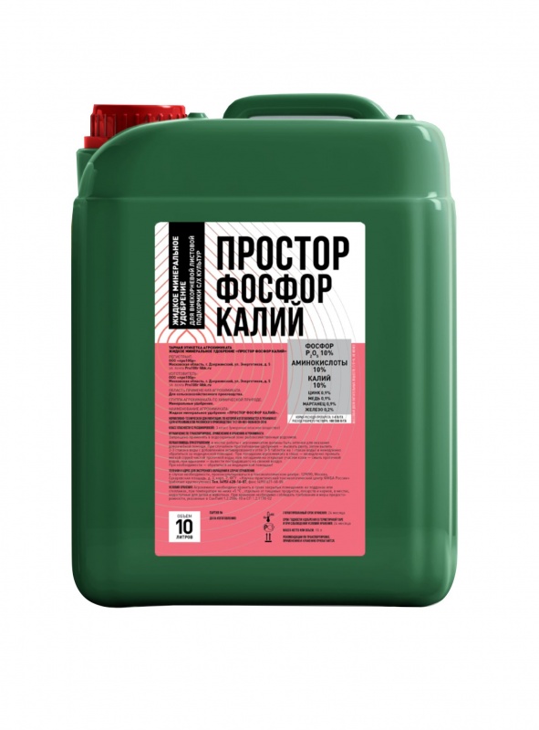 Простор ФОСФОР КАЛИЙ